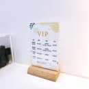 영양카써비스 이미지