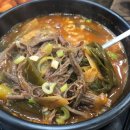 명랑식당 이미지