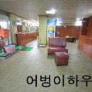 궁전여관 이미지