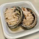 사라수산 | 동해여행 묵호항 횟집 사라수산 모듬회 대 포장 후기