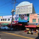 소행분식 이미지