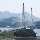 화태민박 이미지