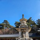 대왕포차 이미지