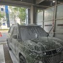 동진셀프세차 네이버블로그