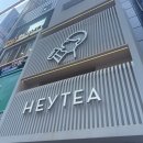 붐 | 명동 헤이티 코코넛 망고 붐 후기