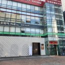 강남서울치과의원 이미지