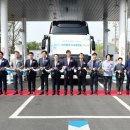 공단충전소 이미지