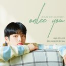 ONLEE 이승환 미니콘서트 ㅣ클럽온에어 후기
