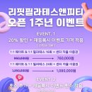 대천동-1 이미지