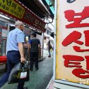 종식농장 이미지