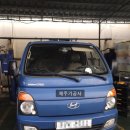 제주기공사 이미지