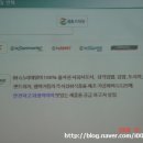 (주)후레쉬서브