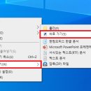 클릭한번 이미지