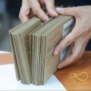 부천시선거관리위원회 이미지