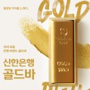 바이은
