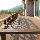 양도면-3 이미지