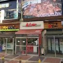 죠스떡볶이산본점 | 산본 죠스떡볶이 내 돈 내산 솔직 후기! 치즈떡볶이는 굿, 오징어튀김은 살짝 아쉽..