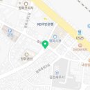 농산물진구네과일 네이버블로그