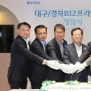 첨단문구센터 이미지