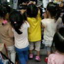 별님약국 이미지