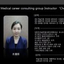 이혜진한의원 이미지