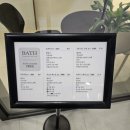 바스광명점 이미지