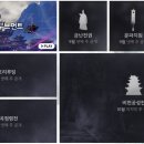 미르시스템 이미지