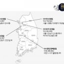 명동이태리안경 네이버블로그