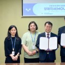아산시 청소년 교육문화센터 이미지