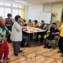 보은군노인장애인복지관 이미지