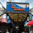 전라도 5대식당
