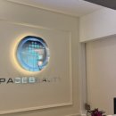 윤명자 | 눈썹 한 올이,한 사람의 삶을 바꿀 수 있다면