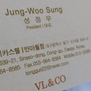 루이까스텔대구 네이버블로그