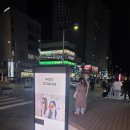 구남로22 이미지