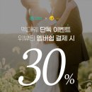 경락농장 이미지