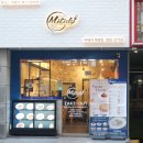 미태리부산화명점 이미지