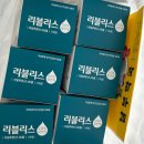 압구정연세안과의원 이미지