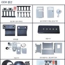 (주)포유레저 이미지