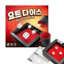 보드게임 네이버블로그