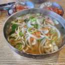 홍남매손칼국수