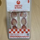 씨유용봉신화점 이미지