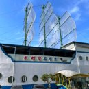 염소맛집 | ❄️ 겨울에 별미 충남아산 옛골흑염소 🔥 맛집 후기 🐐