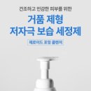유어룸
