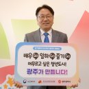 인구시장