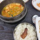 창원 마산 회원점 육장갈비 맛집 탐방