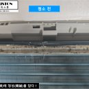 위니아서비스 안양점 | [에어컨청소] 서대문구 남가좌동 위니아 에어컨 청소(위니아벽걸이에어컨)_모델명 MRAS06ABW