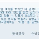 8月의 크리스마스 이미지