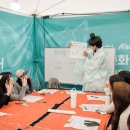 민트 이미지