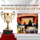 이브레인컨설팅 이미지