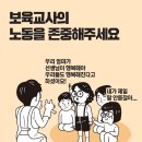 권리상회 이미지